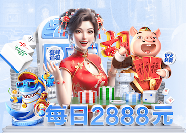 www.kaiyun.com入口登录 公园园林景观设计创意理念