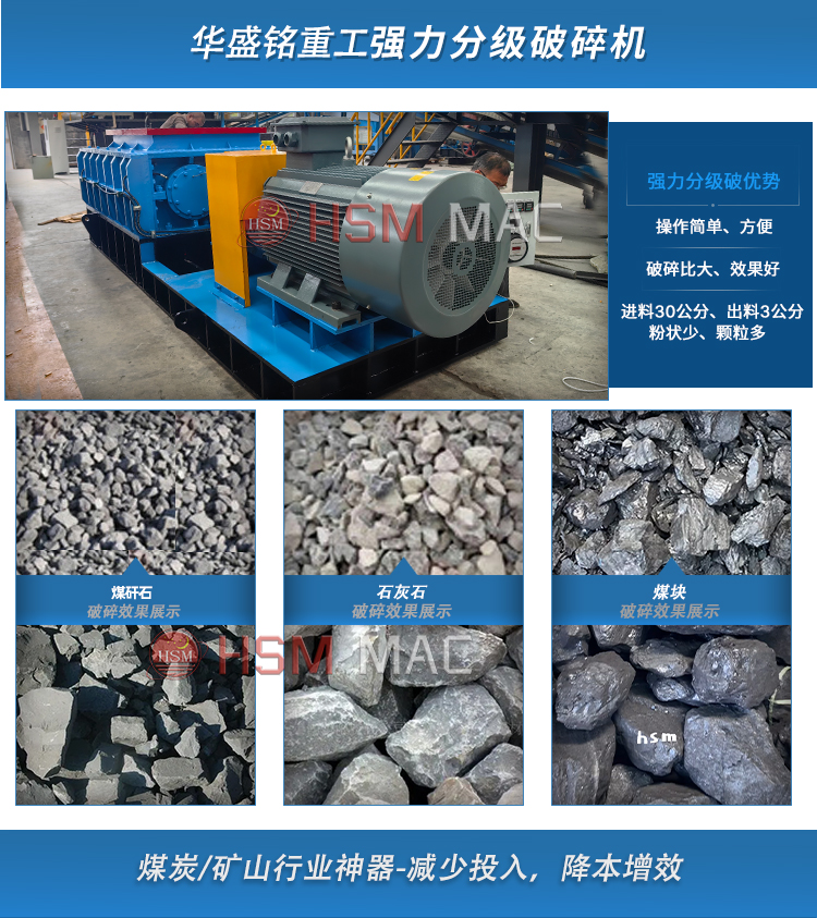 HTH官网入口 混合型塑胶跑道开裂起泡修补后怎么防复发？日常维护和施工验收要点问答