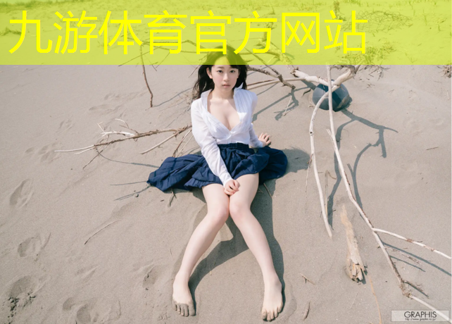 新疆绿化工程苗木销售公司
