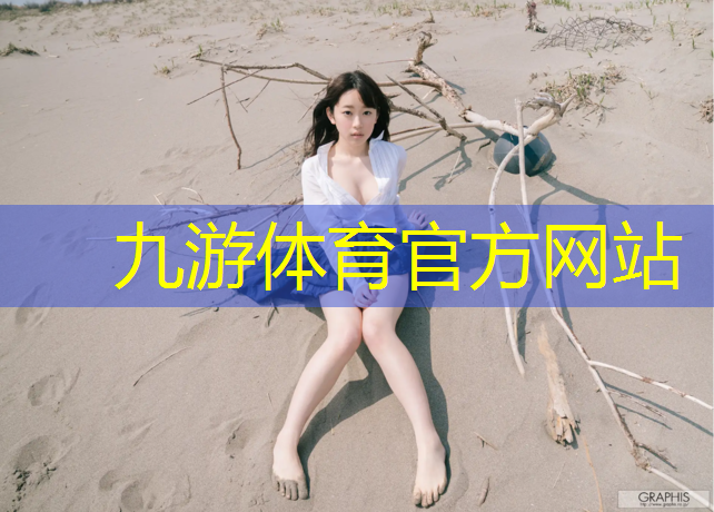 徐州绿化工程监理招标