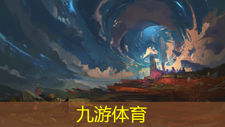 永城市绿化环卫中心