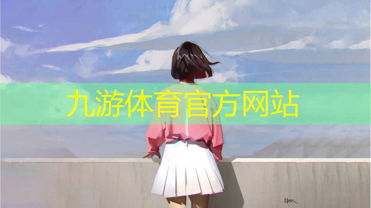 园林绿化工程师考几科能过