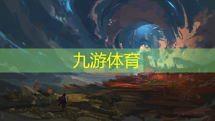 艺泽园林绿化工程有限公司