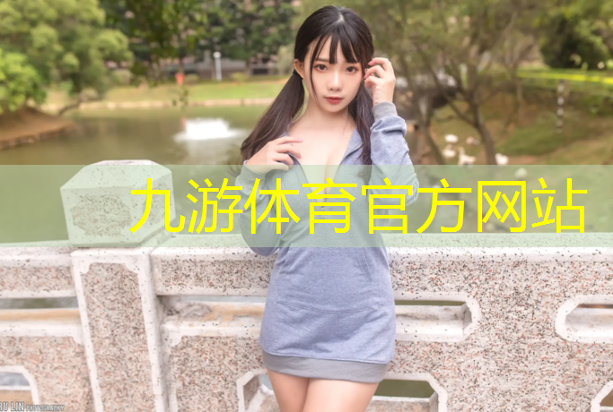 雄安新区综合绿化工程
