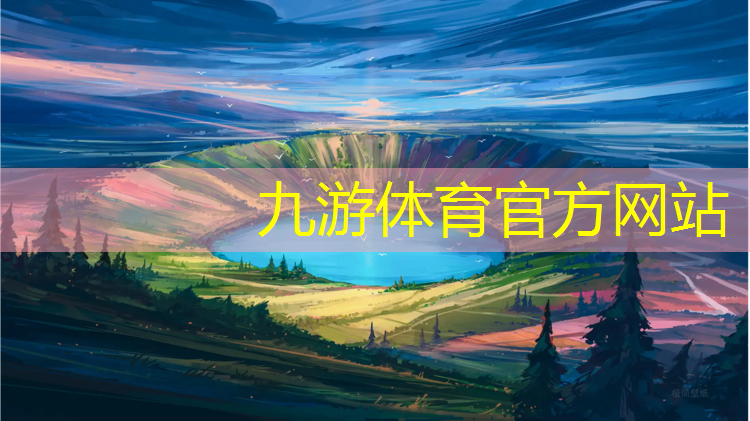 宜宾小区绿化工程工艺