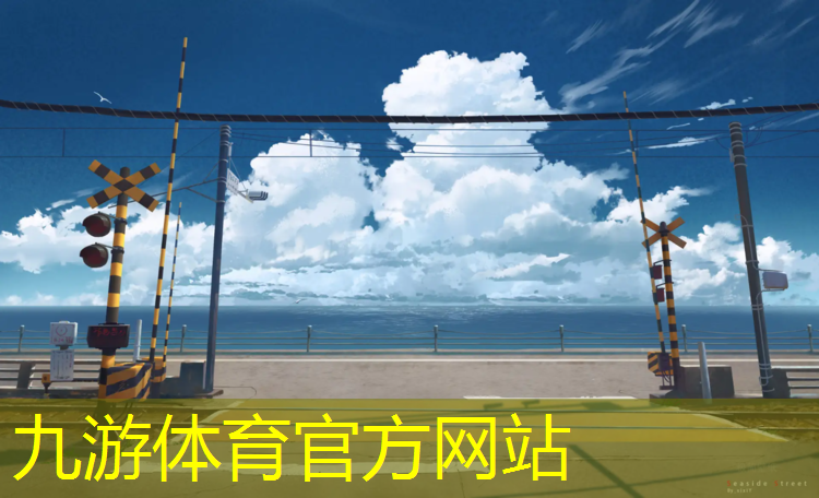 雍苗园林绿化工程