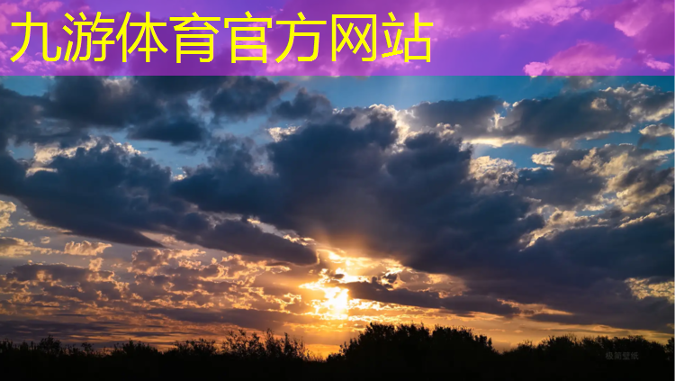 园林绿化工程会计设置