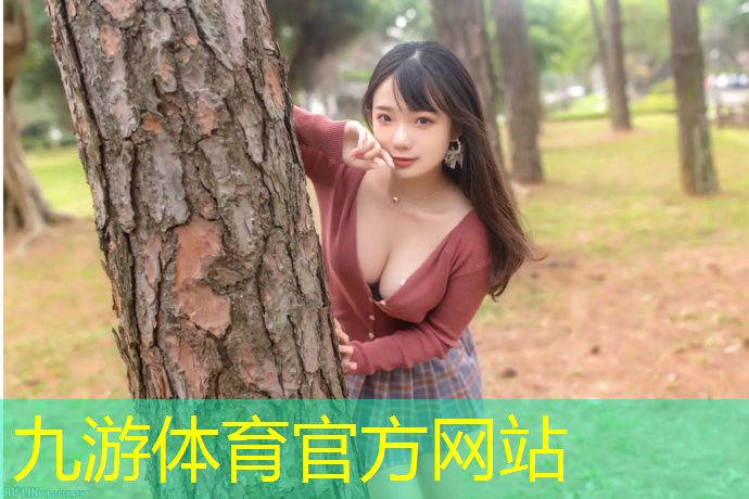 新乡市浩鑫园林绿化工程有限公司