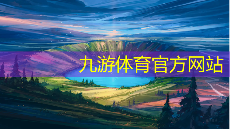 园林绿化工程分包协议