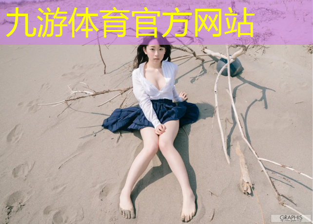 云南公投绿化工程有限公司