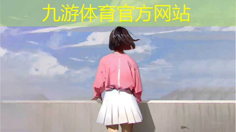 云浮球场绿化工程施工