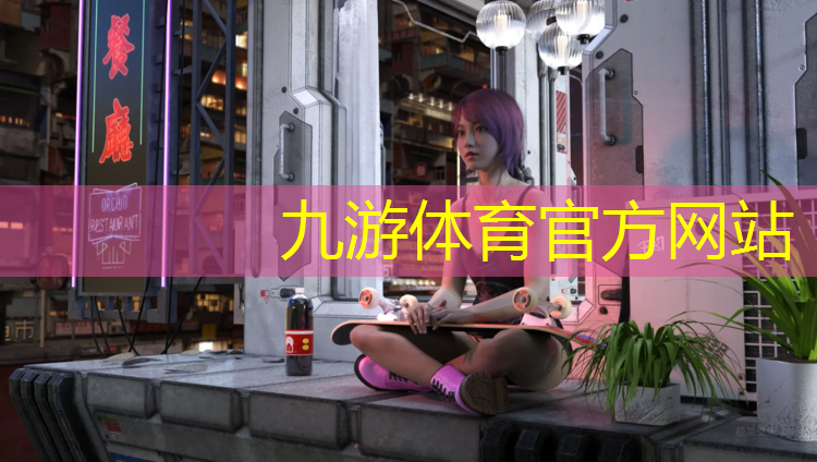 新密生态园林绿化工程批发