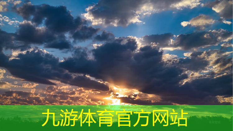 学校屋顶绿化工程承包厂家