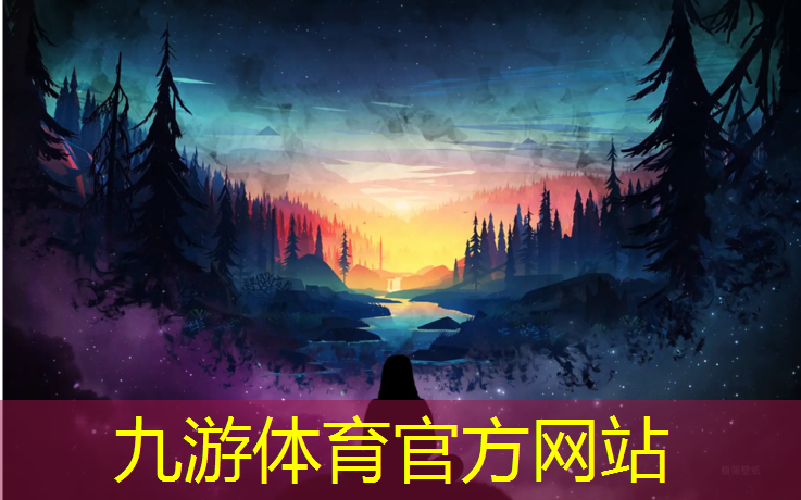 宜昌市区城市绿化面积排名