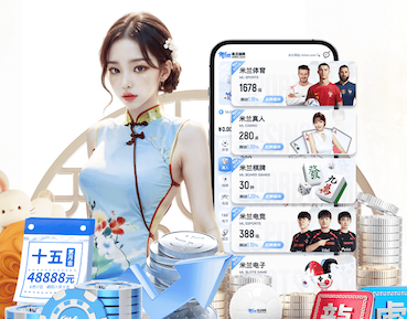 www.kaiyun入口 绿化工程哪里找工作好